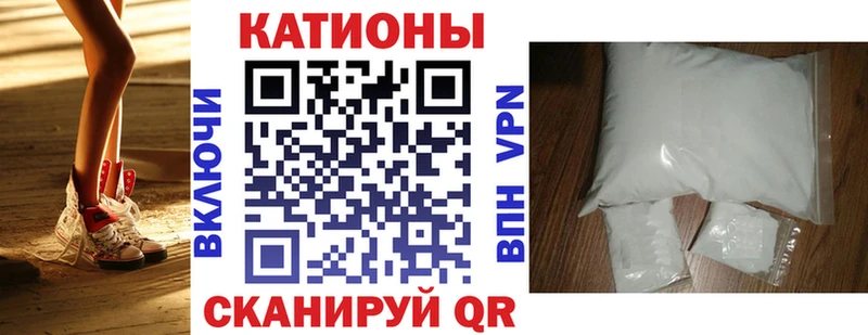 Где купить наркоту Усолье Гашиш A-PVP hydra сайт МАРИХУАНА Мефедрон