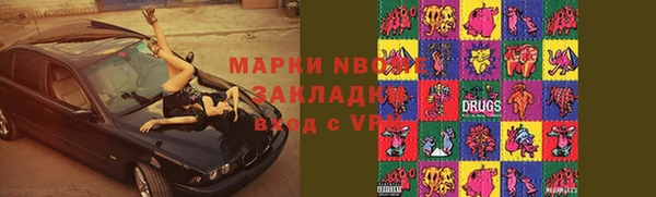 Альфа ПВП Приозерск