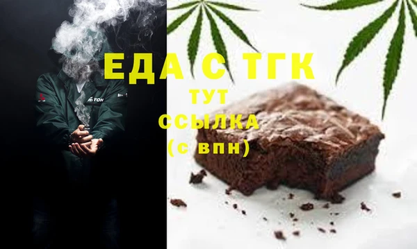 мдпв Протвино
