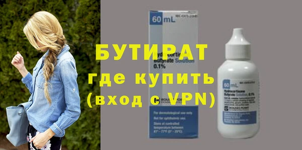 мдпв Протвино