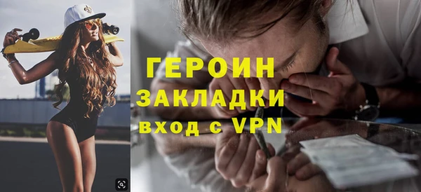 мдпв Протвино