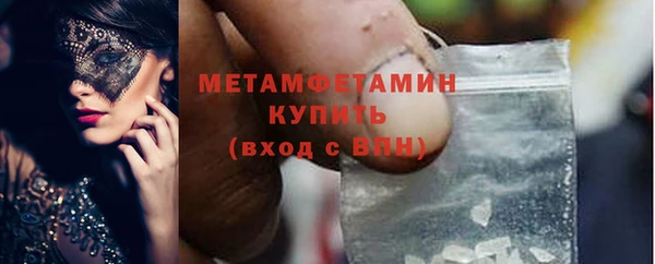мдпв Протвино