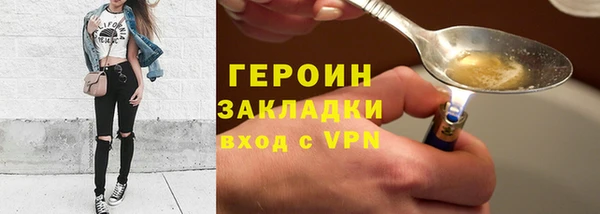 mix Гвардейск