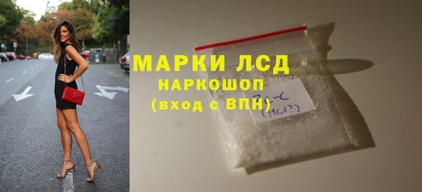 mix Гвардейск