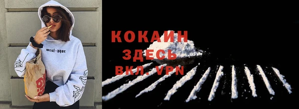 Альфа ПВП Приозерск
