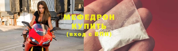 прущая мука Галич