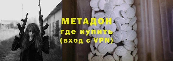 прущие крисы Покров