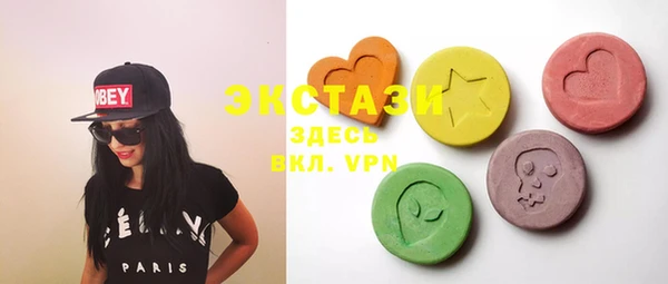 ALPHA-PVP Покровск