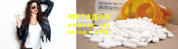 прущая мука Галич