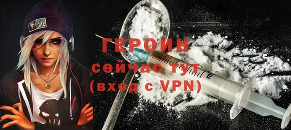 мдпв Протвино