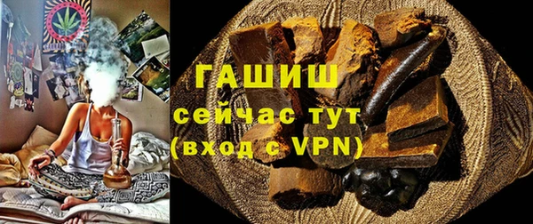 прущие крисы Покров