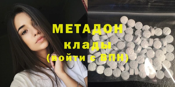 мдпв Протвино