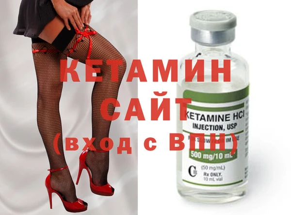эйфоретик Покачи