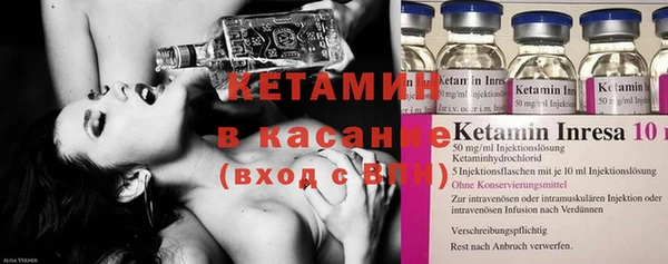 эйфоретик Покачи