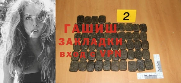 Альфа ПВП Приозерск
