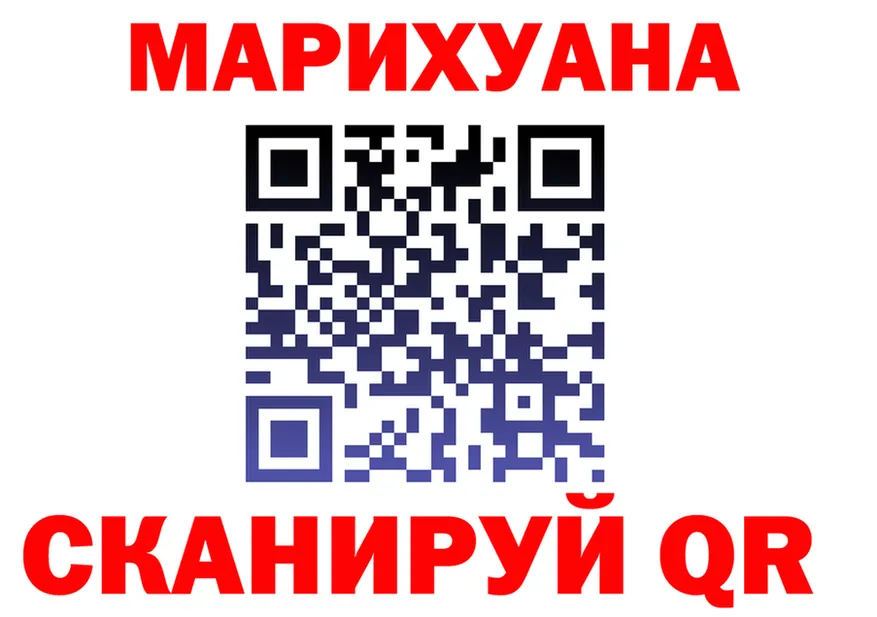 АМФ VHQ зеркало маркетплейс KRAKEN Усолье